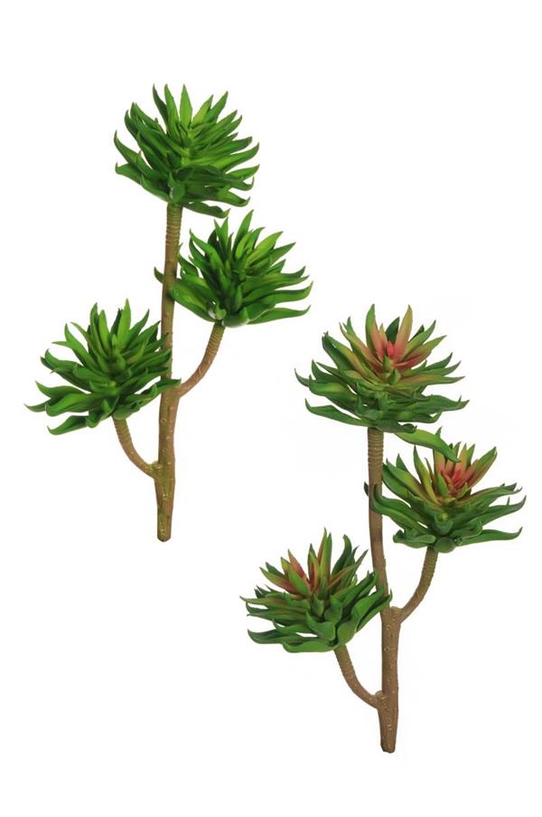 PLASTIC ALOE ARISTATA BRANCH W/3 GREEN 80-452146