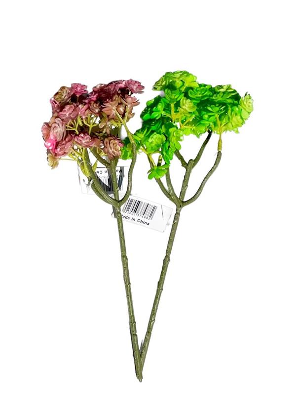 RUBBER MINI ECHEVERIA W-LONG STEM, MAUVE GREEN + GREEN *1/24*
