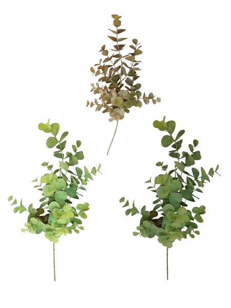 57CM GREENERY SPRAY