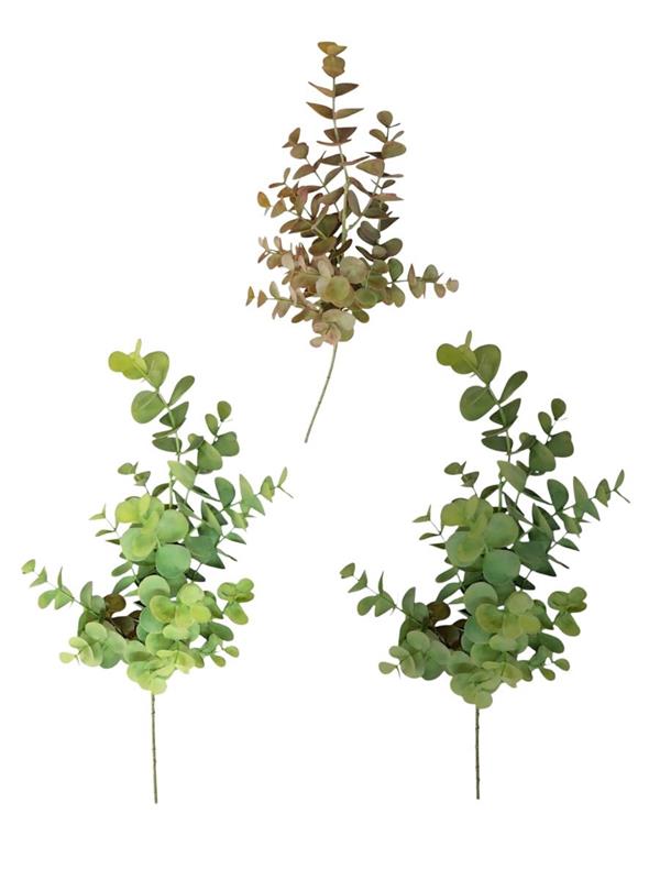 57CM GREENERY SPRAY
